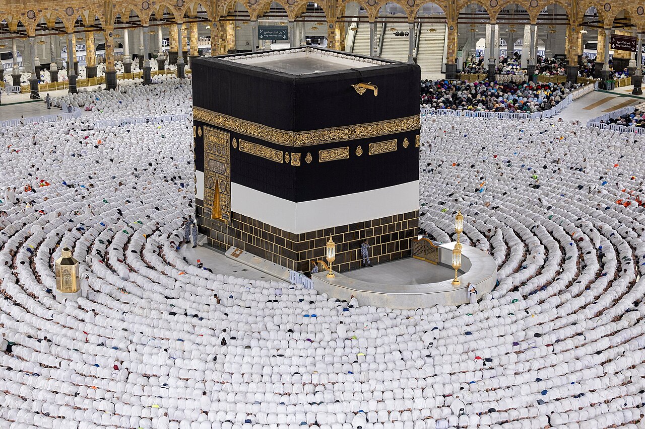Masjid al-Haram in Makkah, 2025